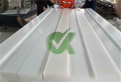 <h3>25mm hdpe pad factory price nz-HDPE Sheets for sale, HDPE </h3>
